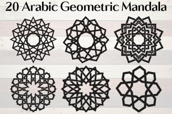 The Timeless Allure of Arabic Geometric Mandala